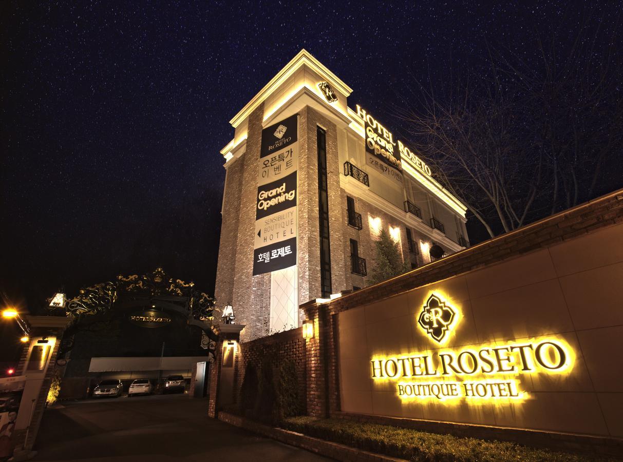 Hotel Roseto